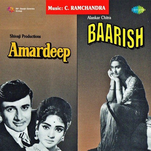 Amar Deep Baarish C. Ramchandra MP3 Download